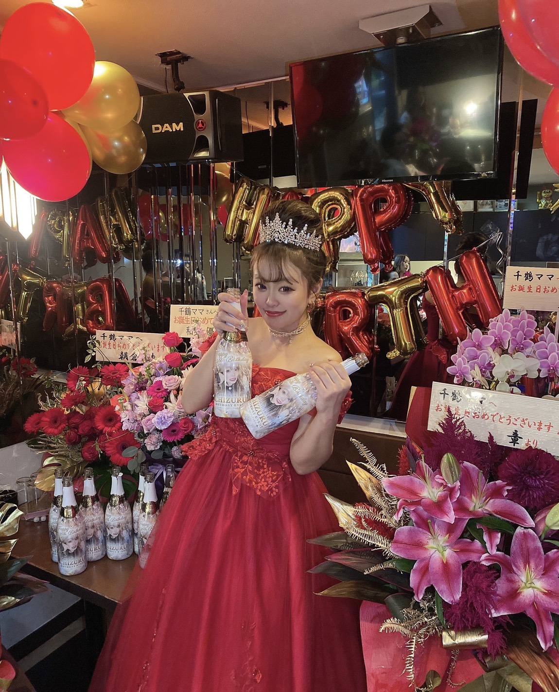 スナック サーバー ママ